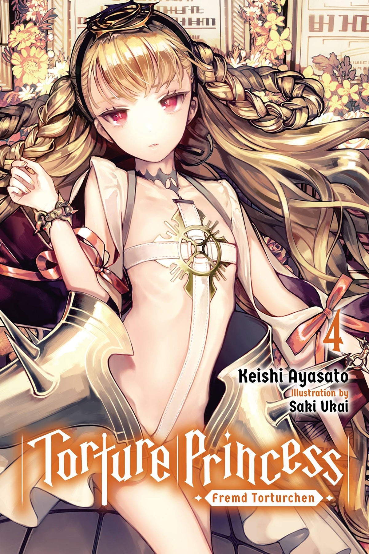 Torture Princess: Fremd Torturchen, Vol. 4