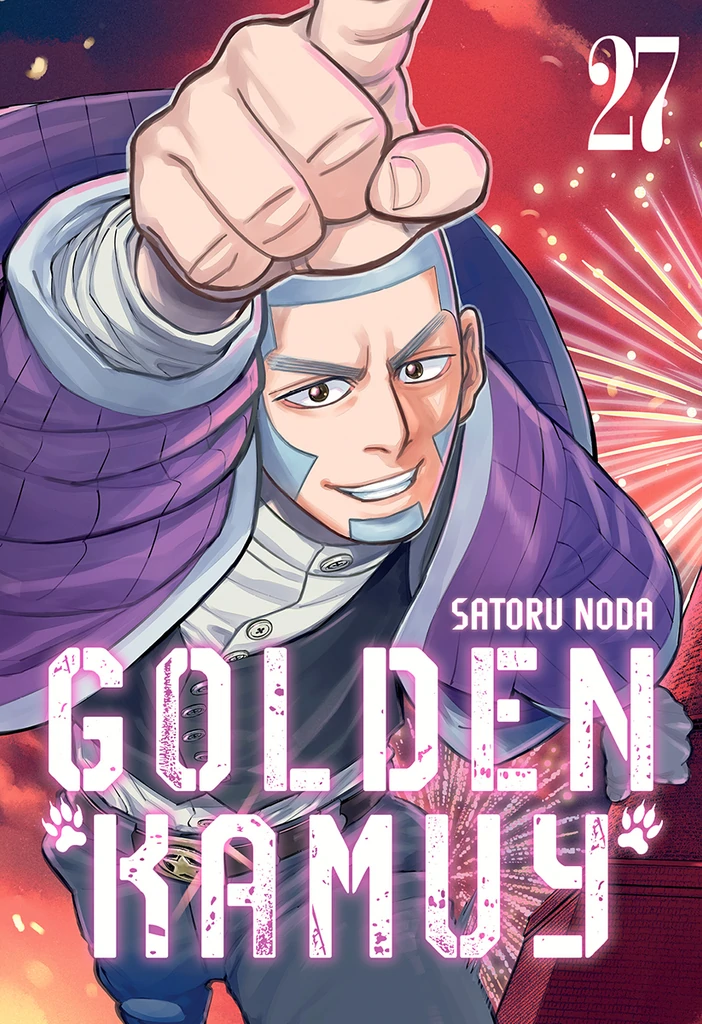 ゴールデンカムイ = GOLDEN KAMUY 1〜27巻 Golden Kamui Vol. 27 Japanese Young Jump Comics Book Manga