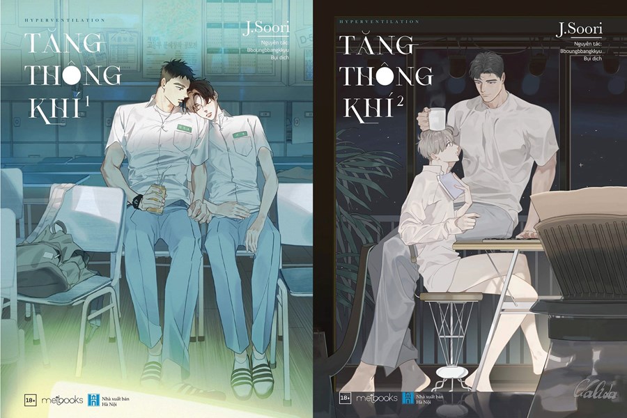 Tăng thông khí book cover