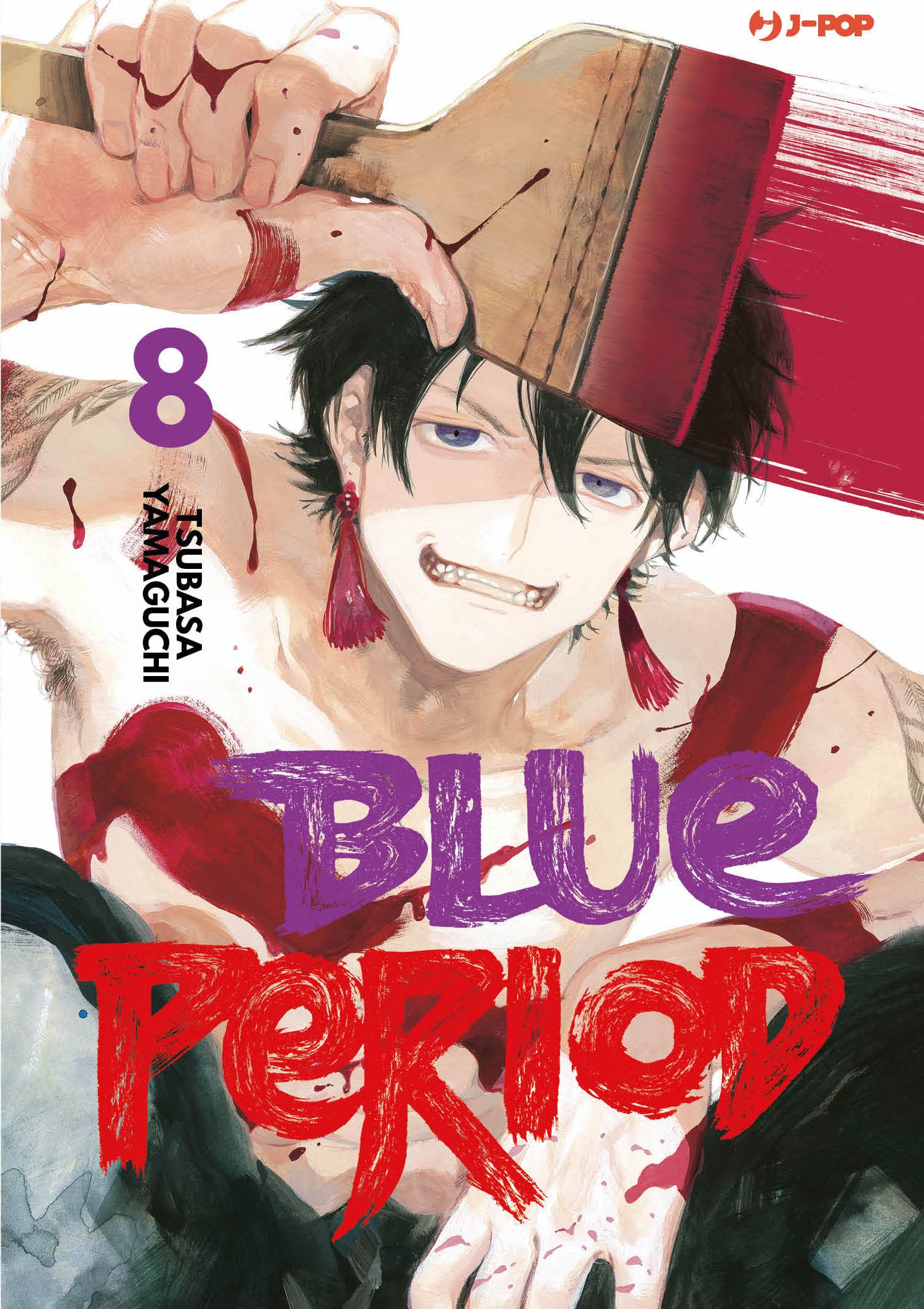 Blue Period, Vol. 8