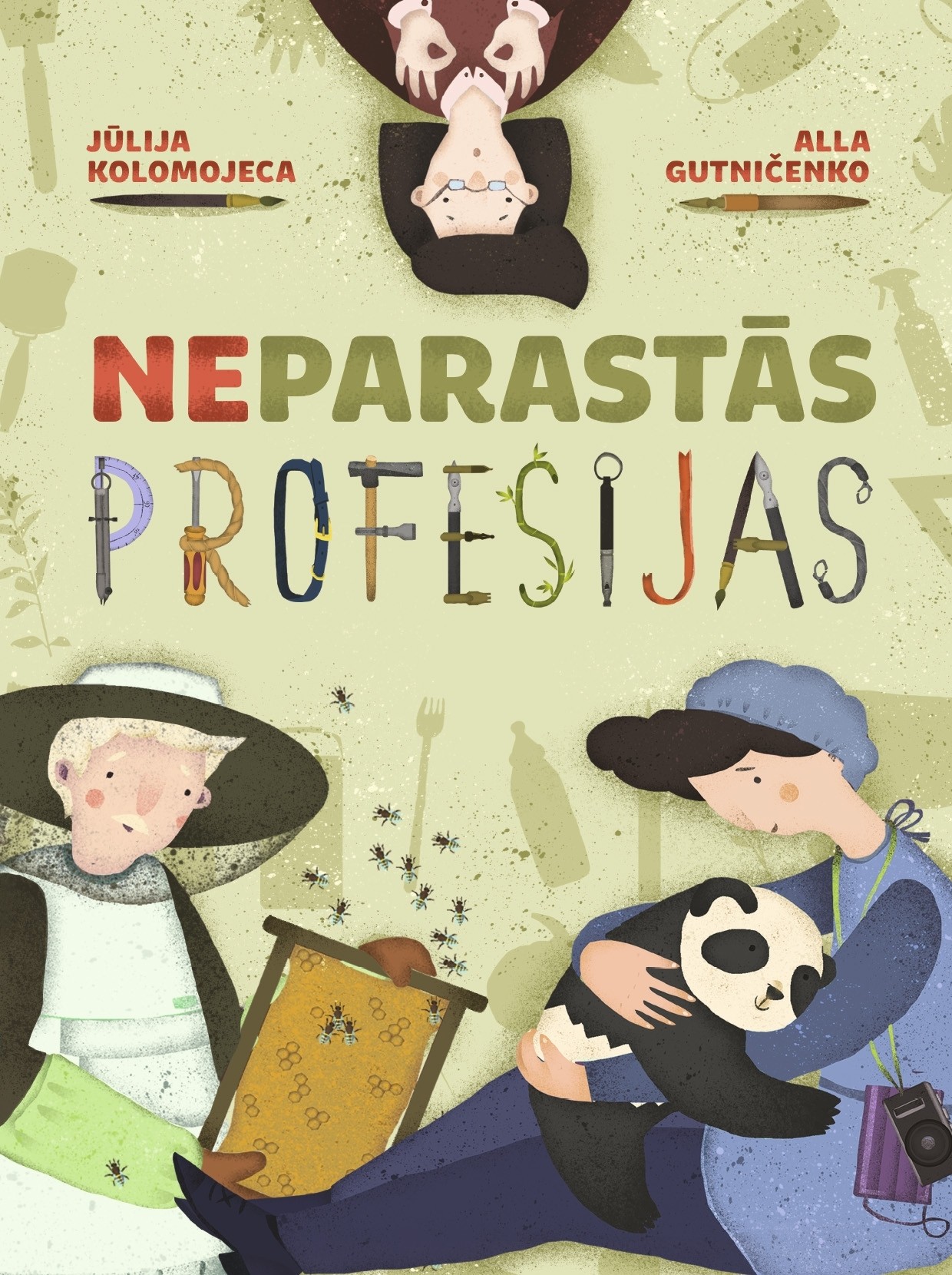 Neparastās profesijas