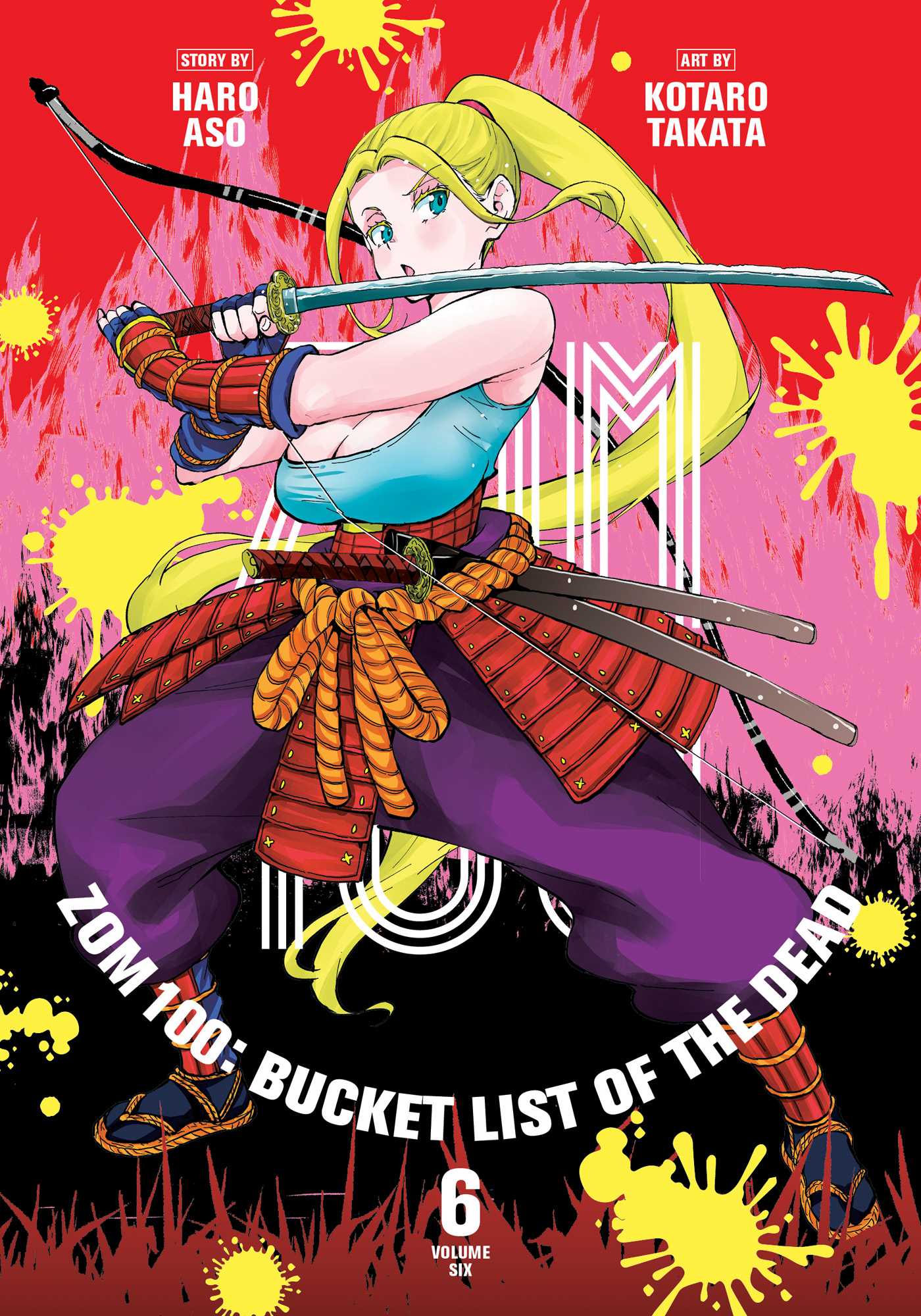Zom 100 book cover