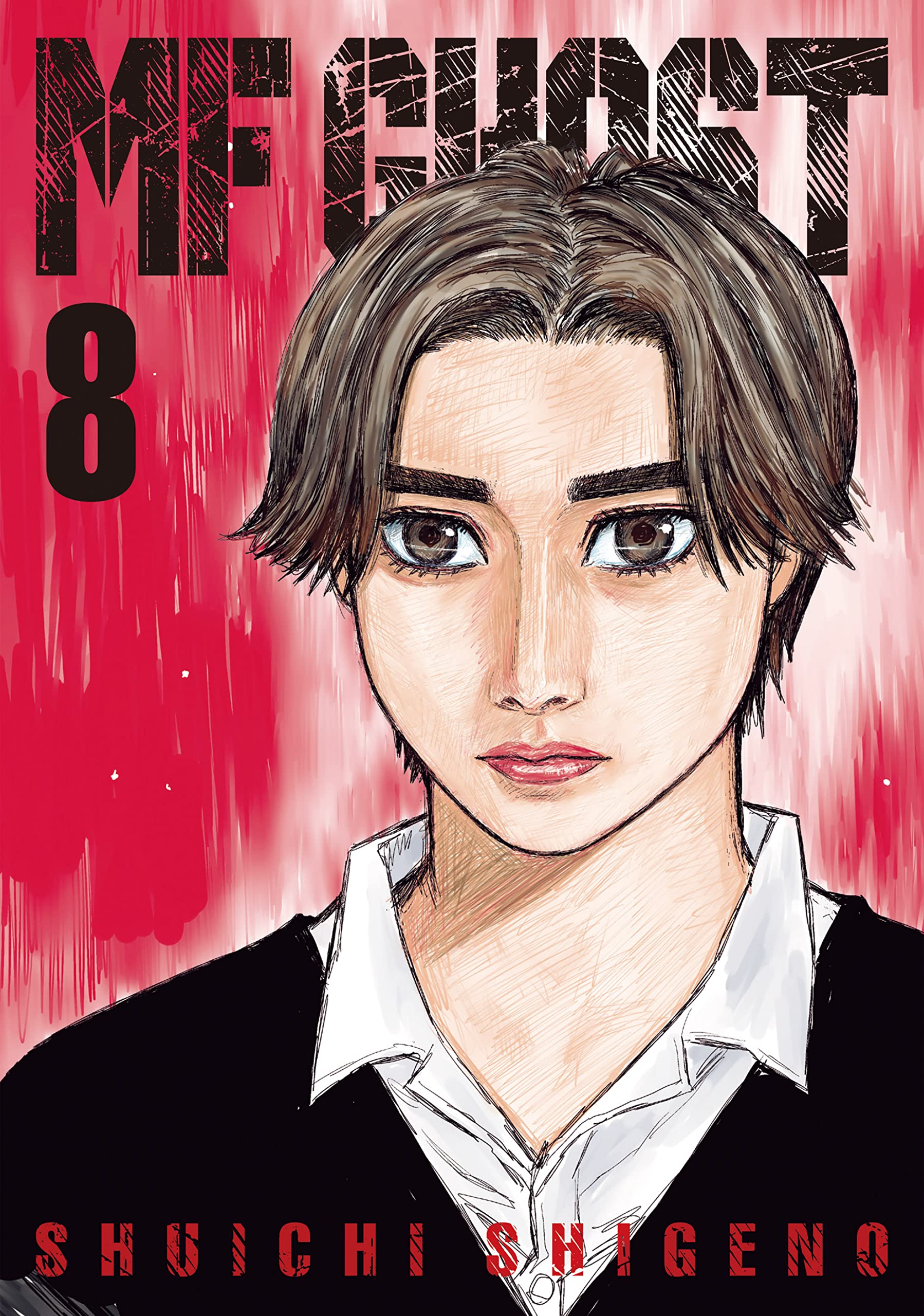 MF Ghost Vol. 8