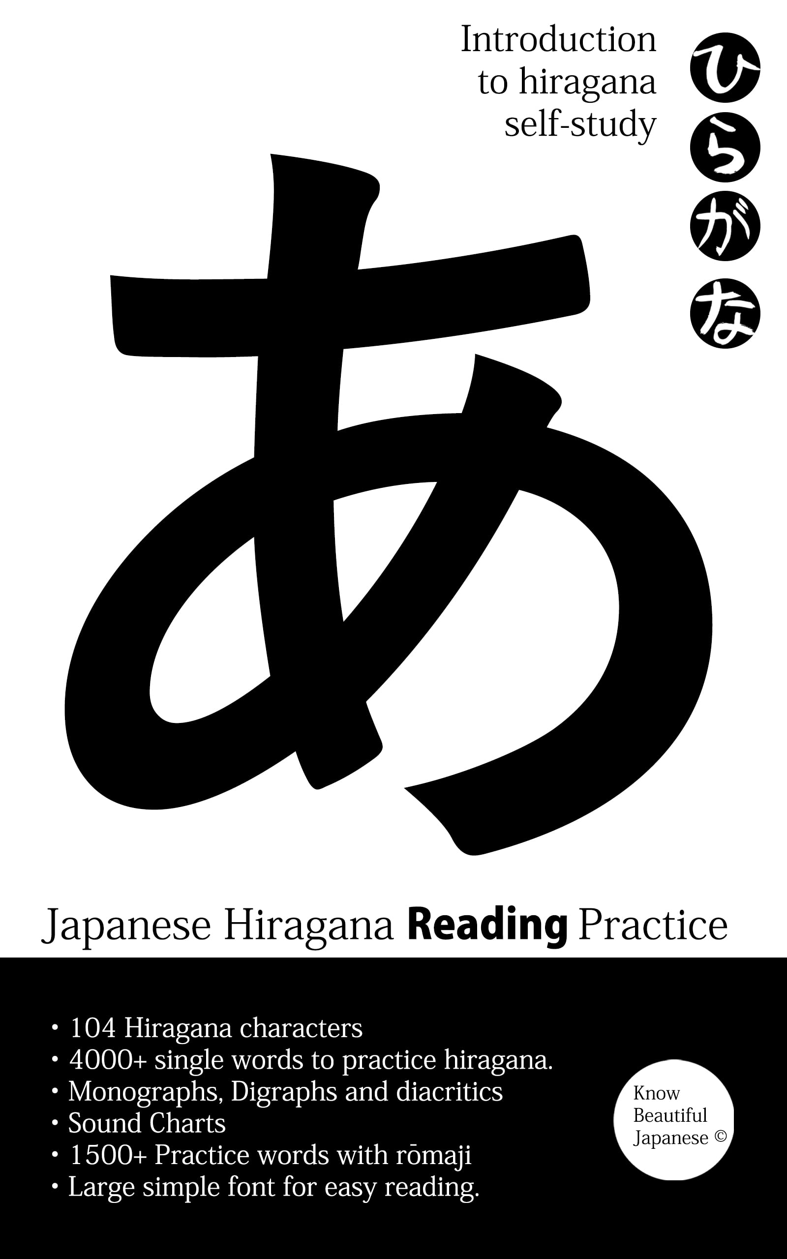 Japanese Hiragana Reading Practice Read Hiragana small portable book