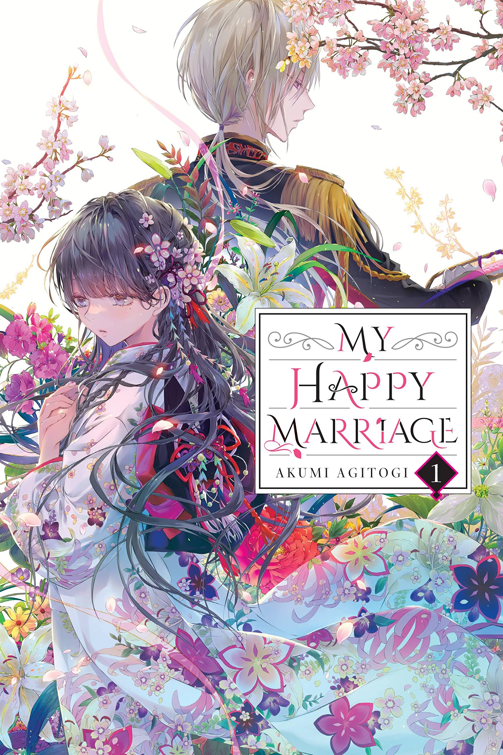 My Happy Marriage (Light Novel), Vol. 1