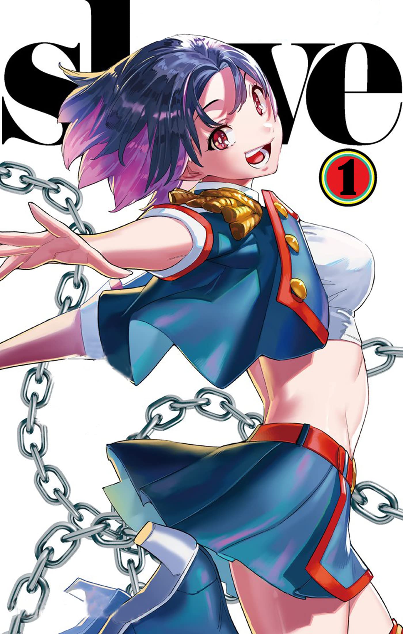 Master,I'm Your Slave: Jump Manga "Slave Of The Magic Capital's Elite