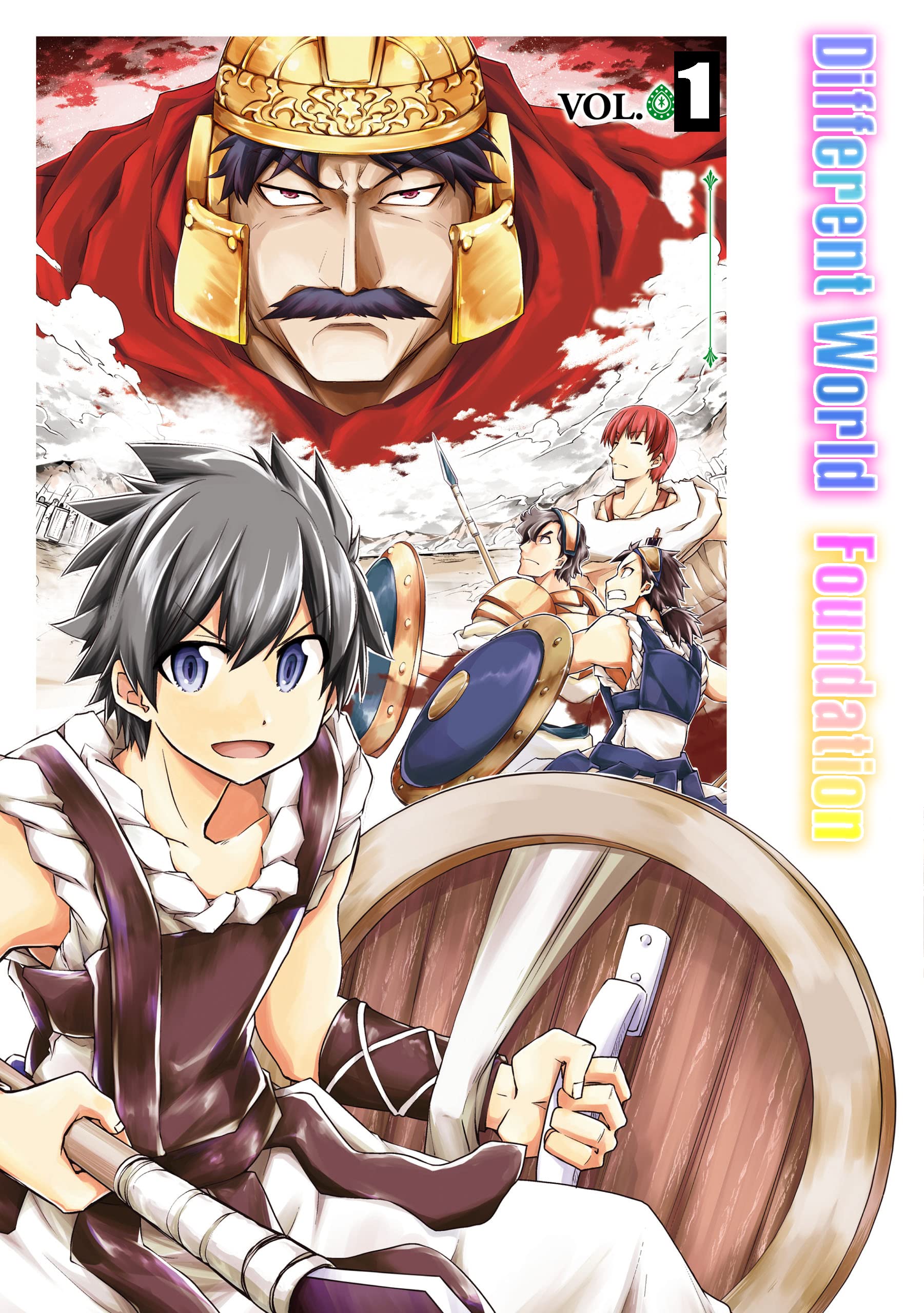 OtherworldNationFounding Hemra World'sManga Volume.1 "Different