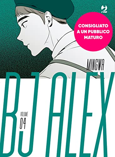BJ Alex, Vol. 4 book cover