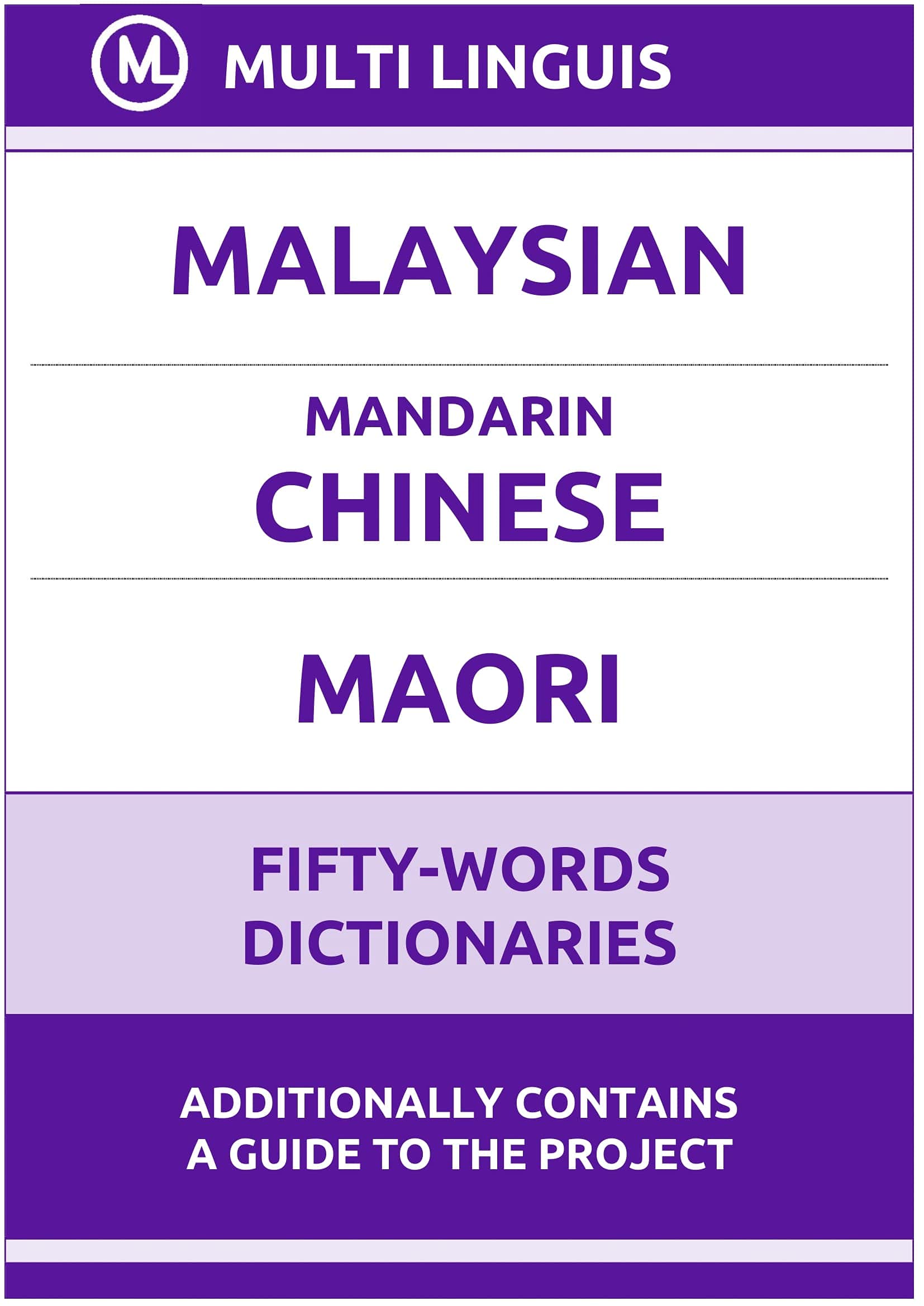 Malaysian‚ Mandarin Chinese‚ Maori FiftyWords Dictionaries by Multi