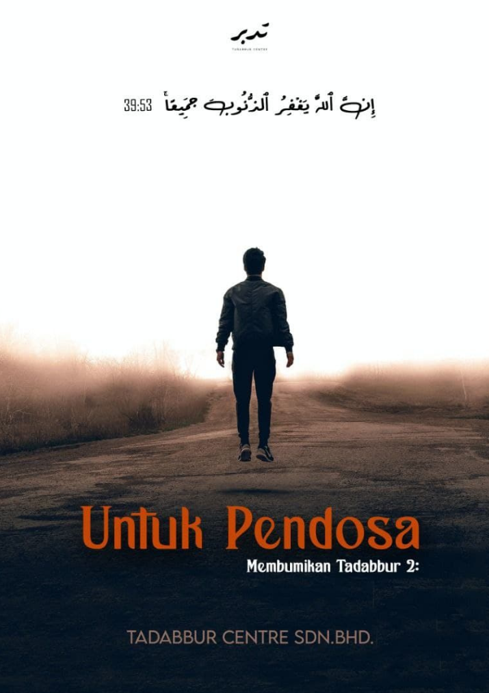 Membumikan Tadabbur 2: Untuk Pendosa