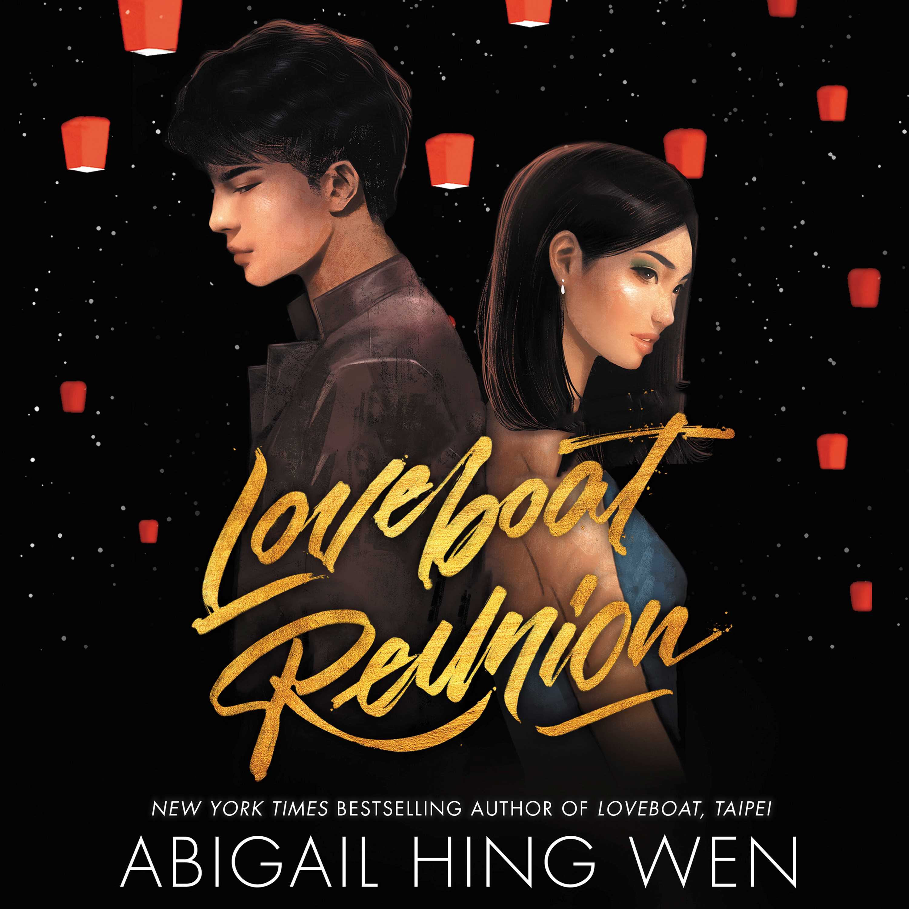 Loveboat Reunion (Loveboat, Taipei, #2)