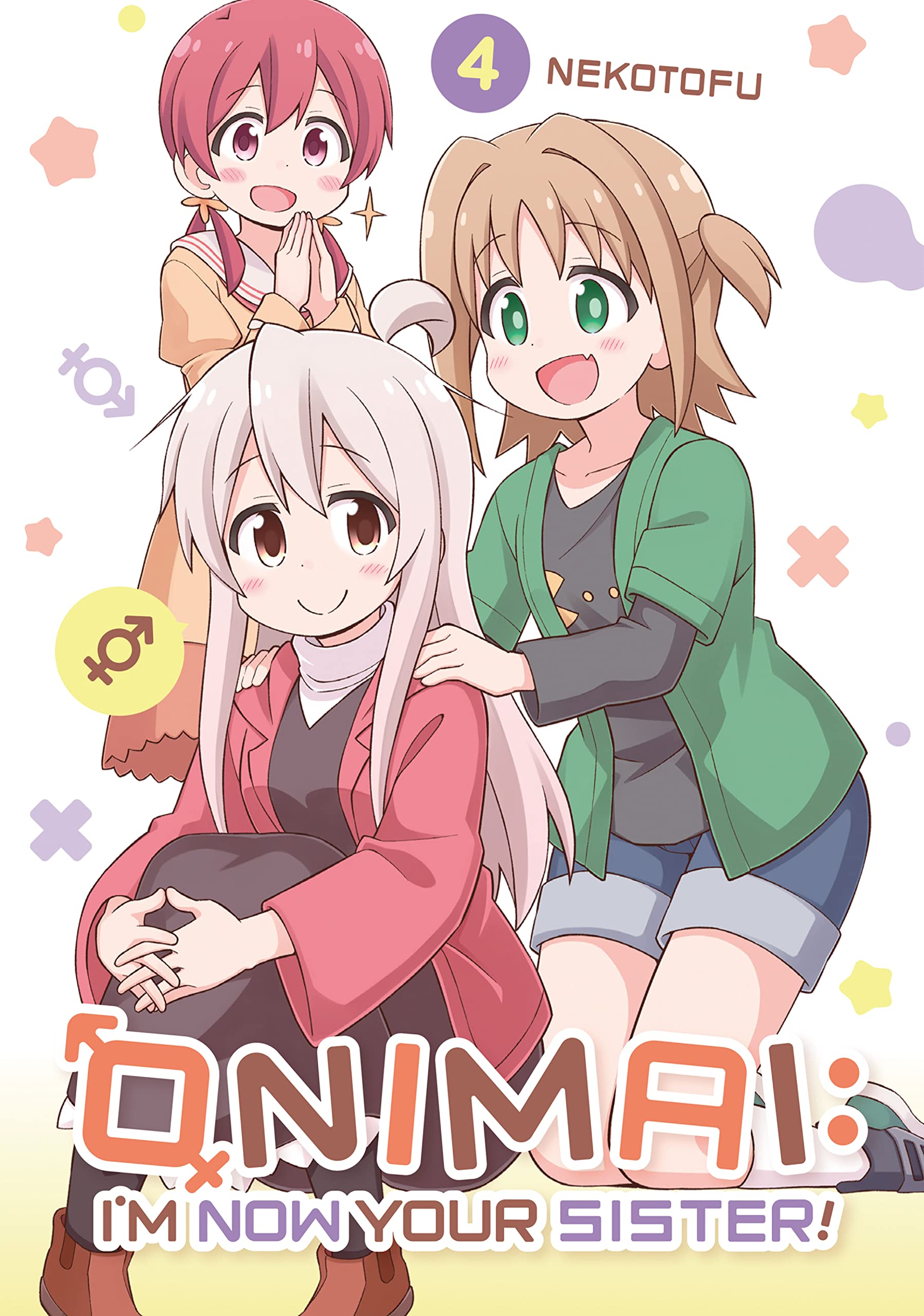 ONIMAI: I'm Now Your Sister! Vol. 4