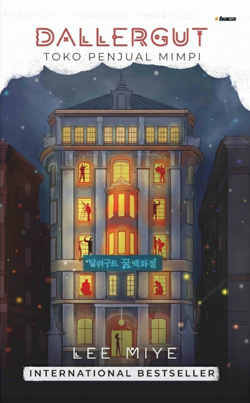 Dallergut: Toko Penjual Mimpi