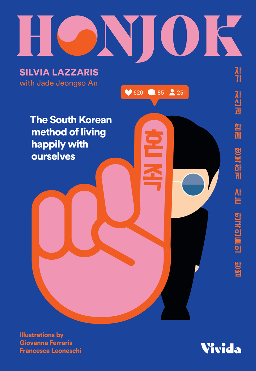 Honjok book cover