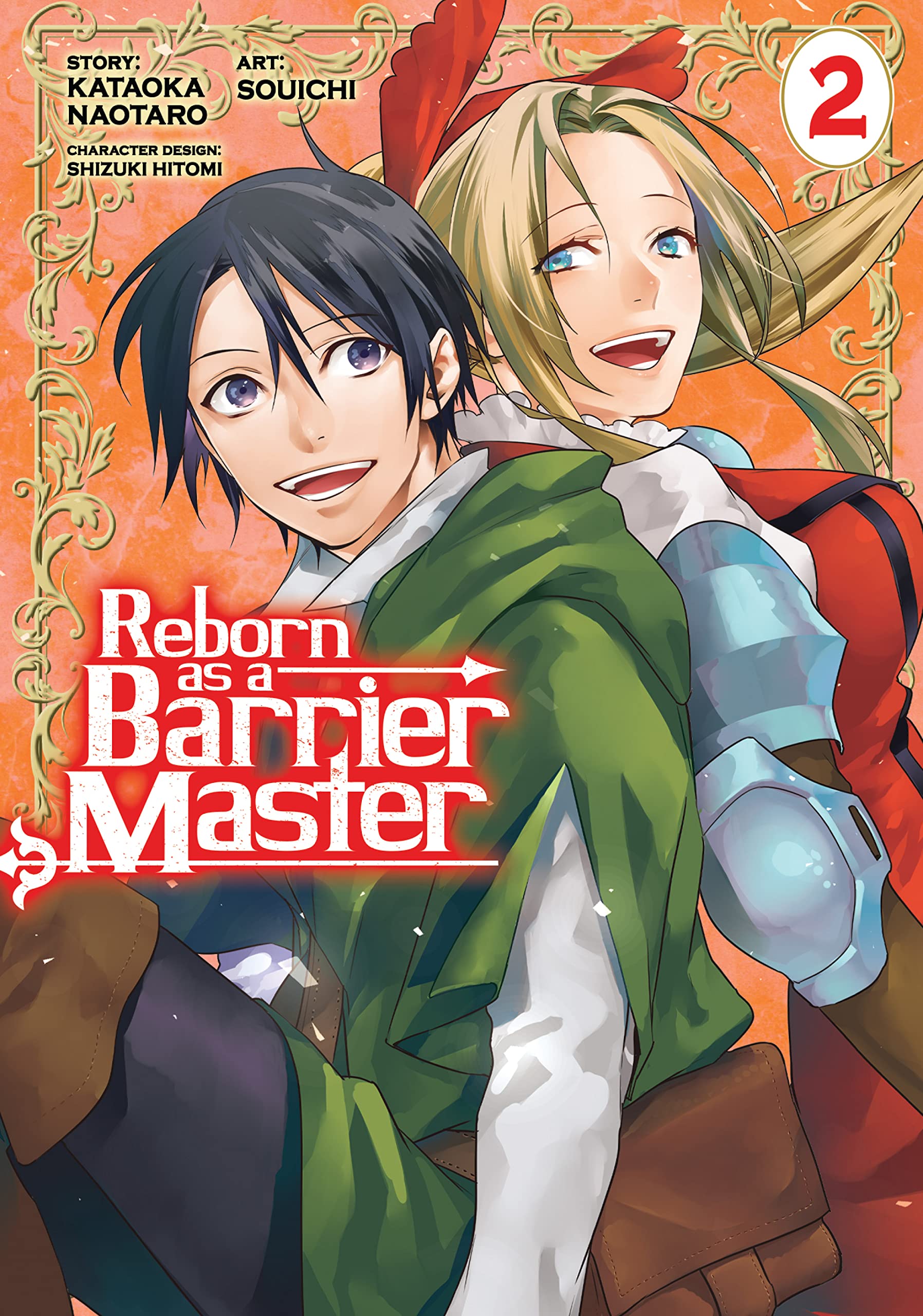 Reborn as a Barrier Master Manga, Vol. 2