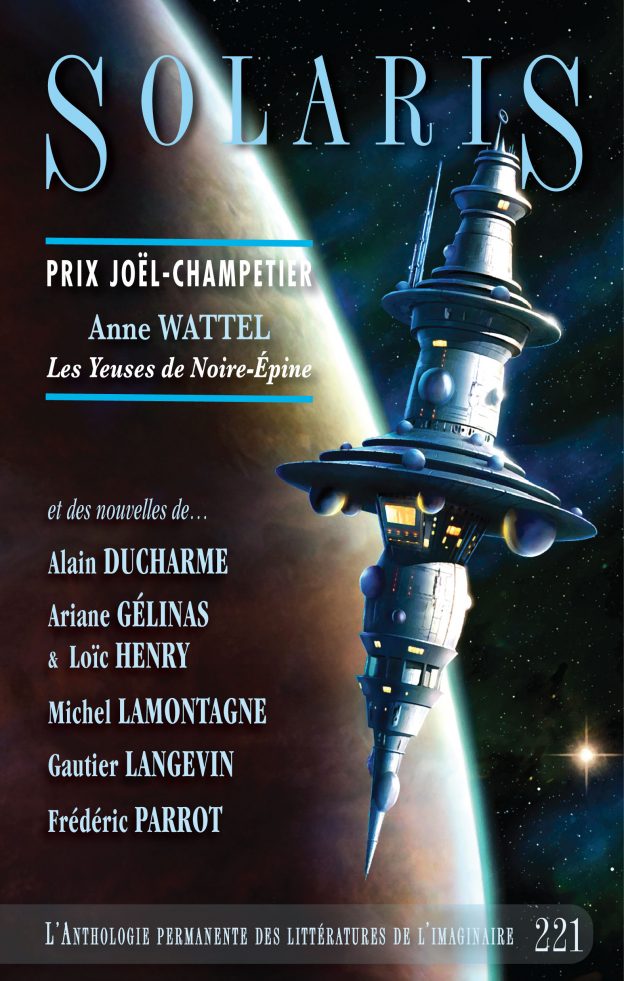 Solaris 221 book cover