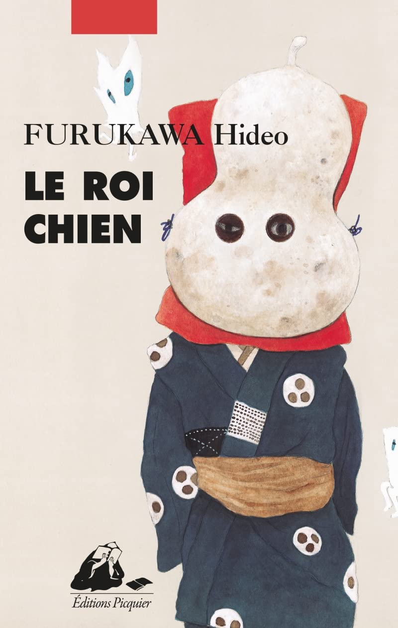 Le roi chien book cover