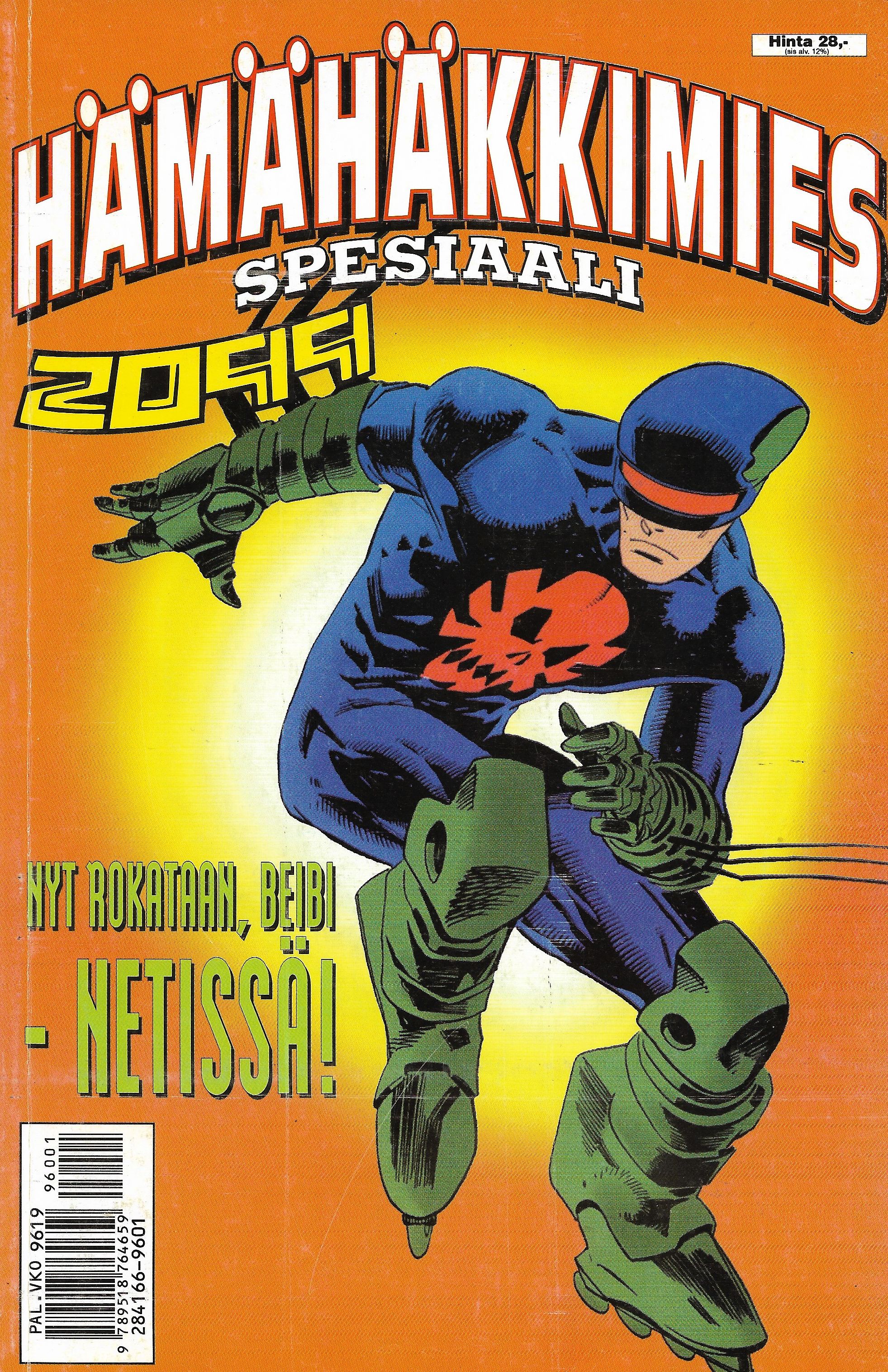 H m h kkimies Spesiaali 1 1996 By Peter David Goodreads h-m-h-kkimies-spesiaali-1-1996-by-peter-david-goodreads