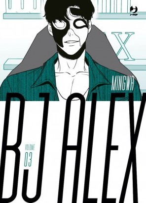 BJ Alex: Italian Edition book cover 3