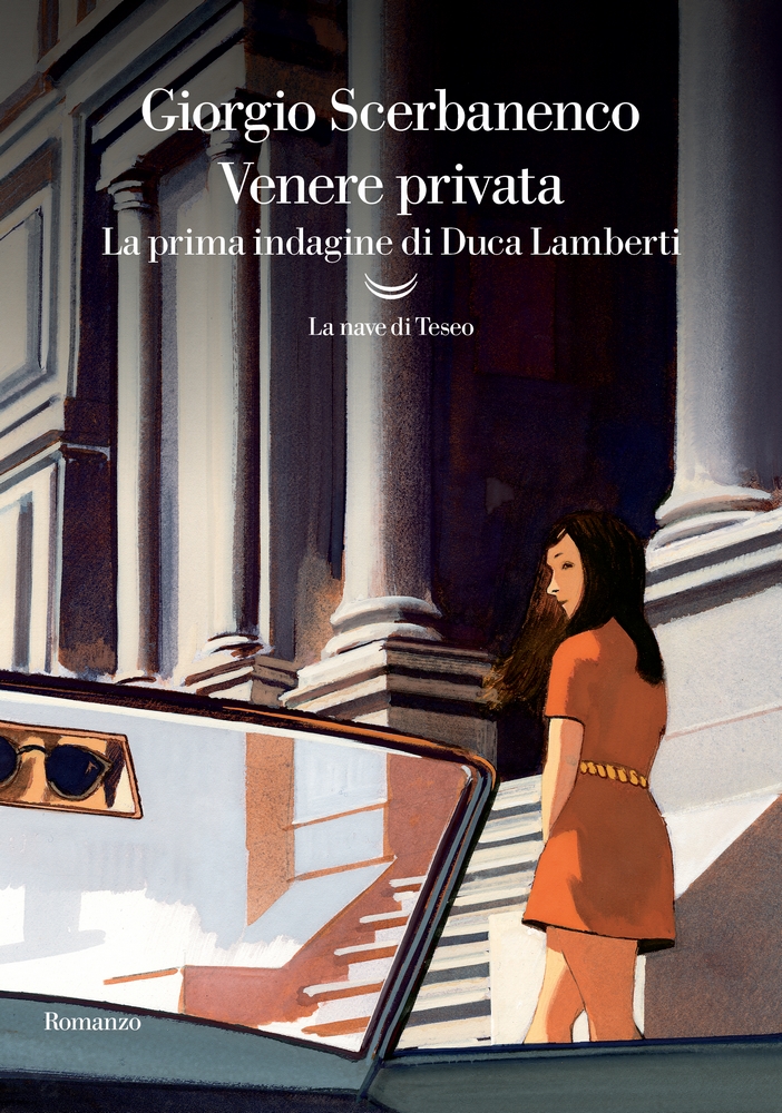 Venere privata