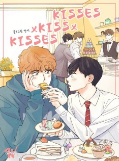 Kisses X Kiss X Kisses - 키세스 x 키스 x 키세스