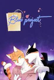 Blue Point Project Blue Project (블루프로젝트) Season 1 by 파도 | Goodreads