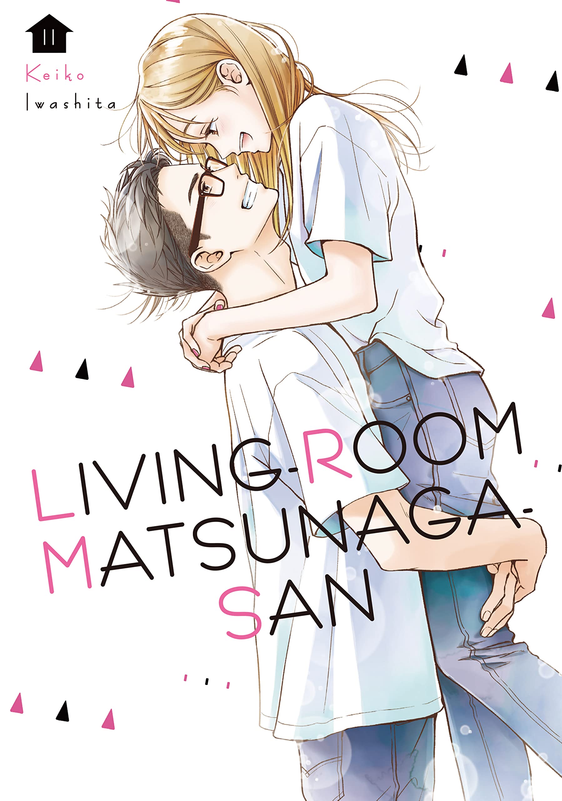 LivingRoom Matsunagasan, Vol. 11 by Keiko Iwashita Goodreads