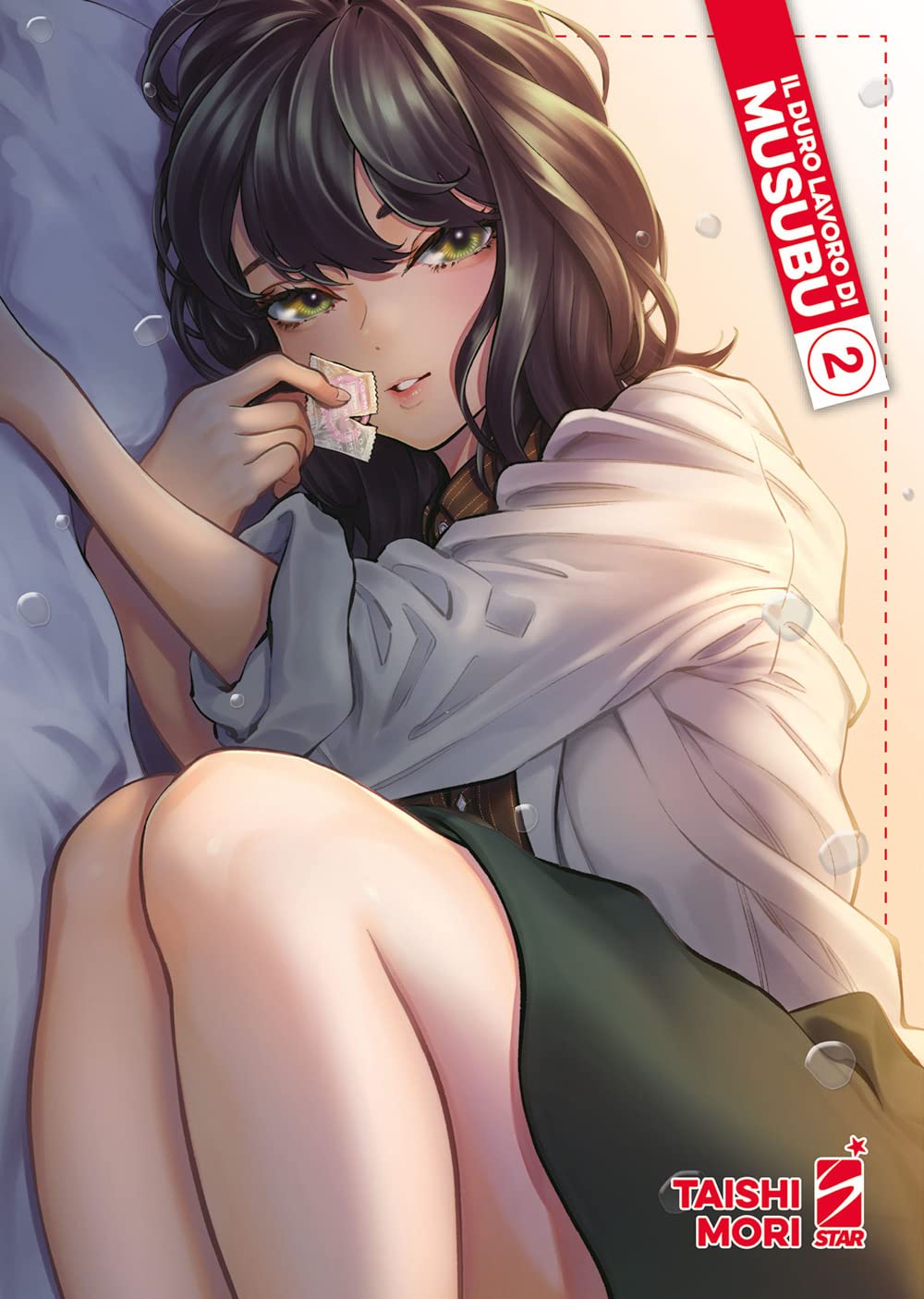 Il duro lavoro di Musubu, Vol. 2 by Taishi Mori Goodreads