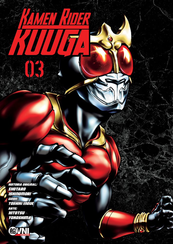 Kamen Rider Kuuga, Vol.3 by Shōtarō Ishinomori | Goodreads
