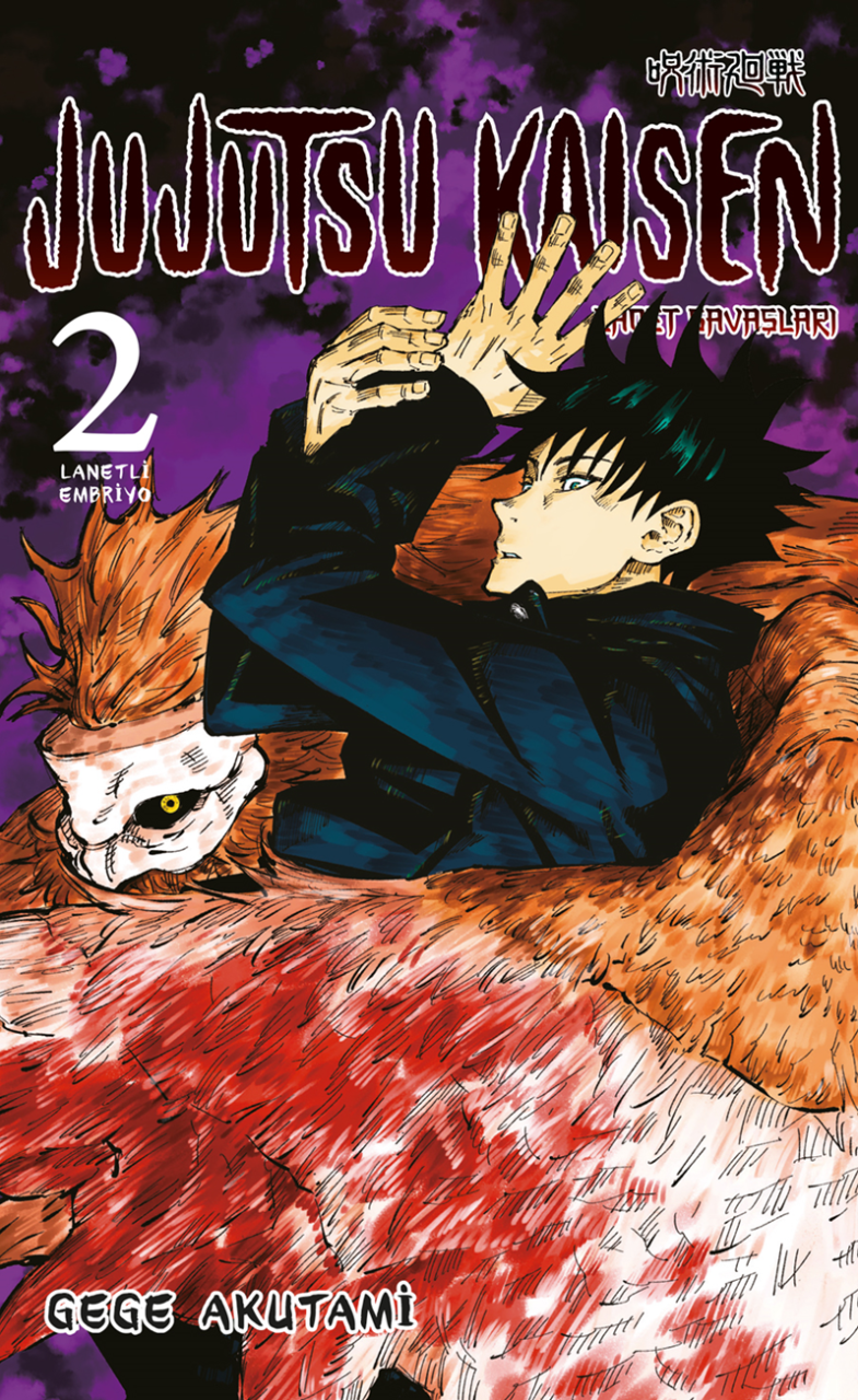 Jujutsu Kaisen, Cilt 2 (Lanet Savaşları, #2)