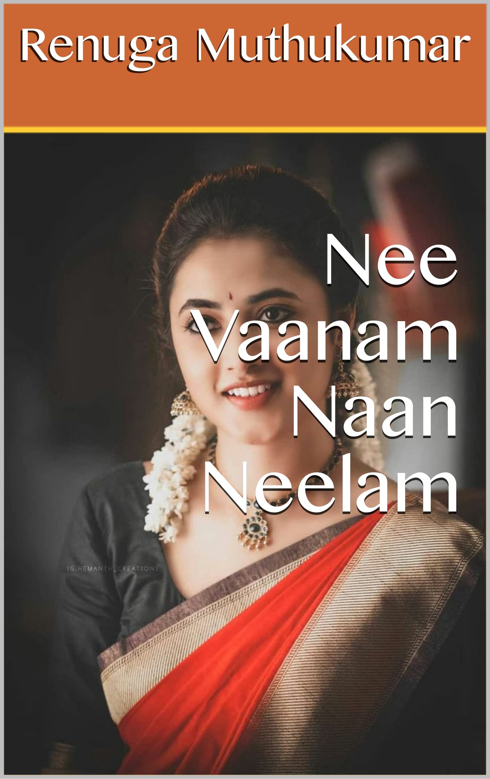 Nee Vaanam Naan Neelam