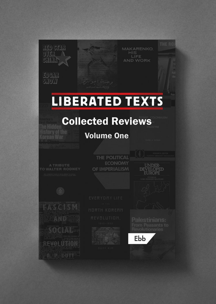 Liberated Texts, Collected Reviews: Volume One