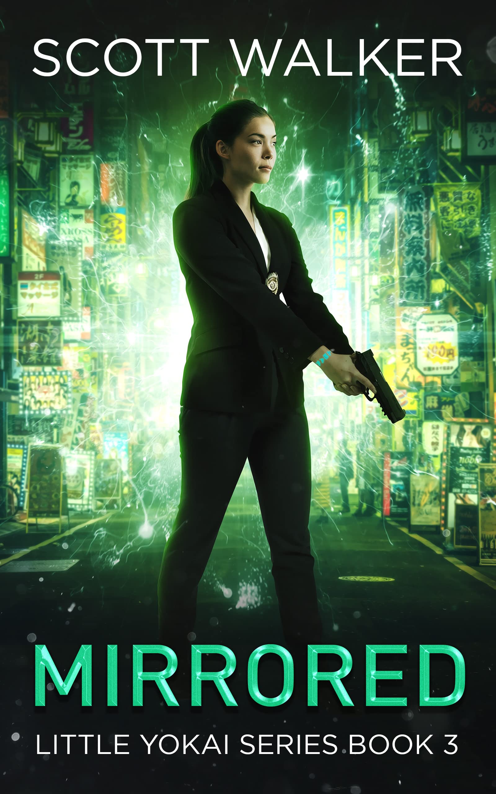 Mirrored book cover