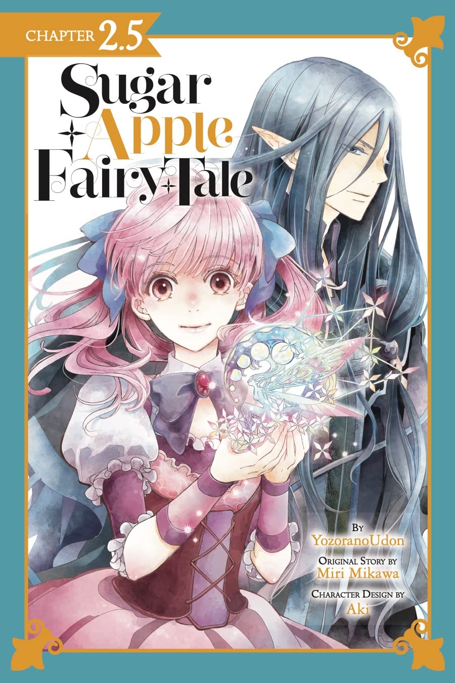Sugar Apple Fairy Tale, Chapter 2.5 (manga serial) (Sugar Apple Fairy Tale book cover