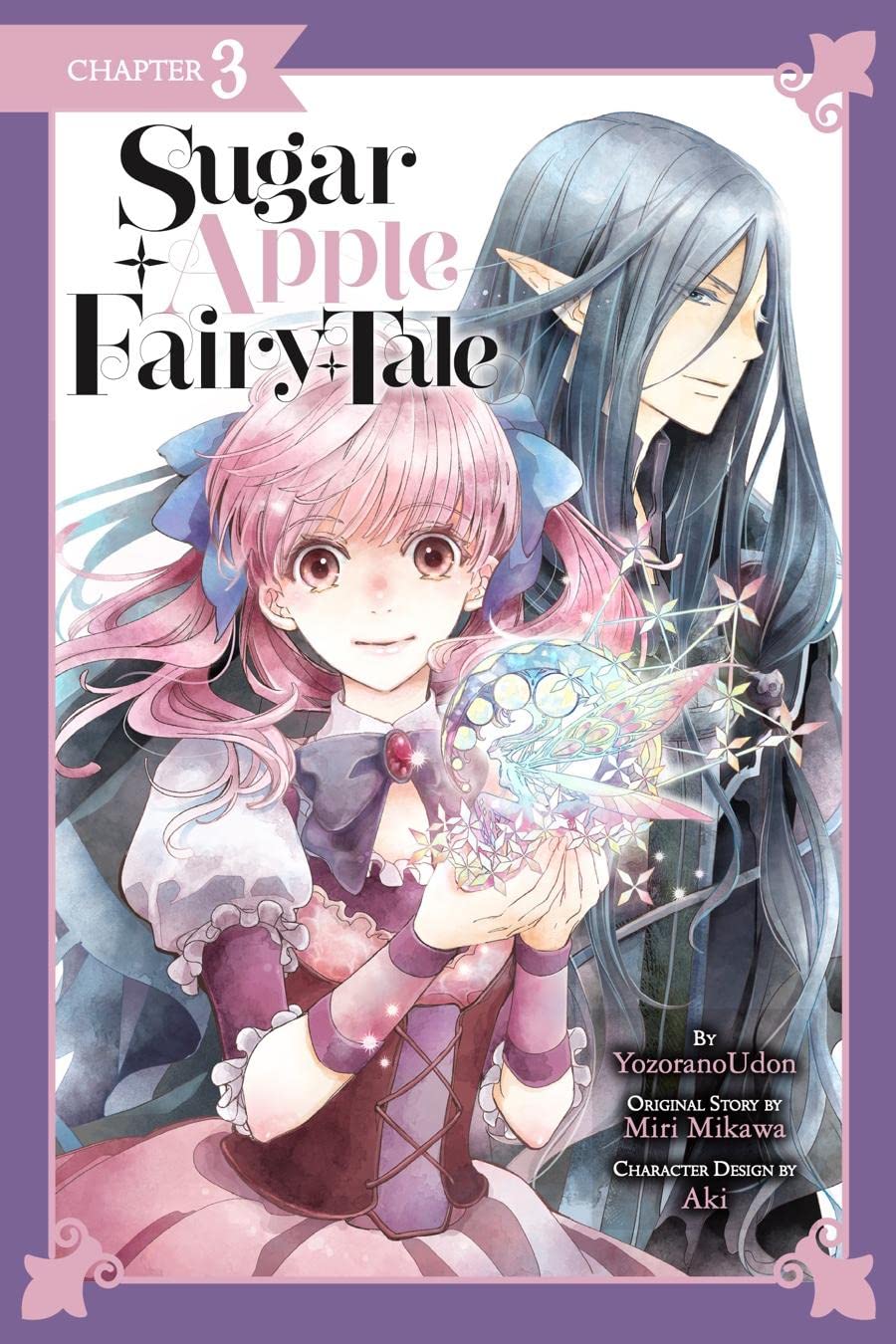 Sugar Apple Fairy Tale, Chapter 3 (manga serial) (Sugar Apple Fairy Tale book cover