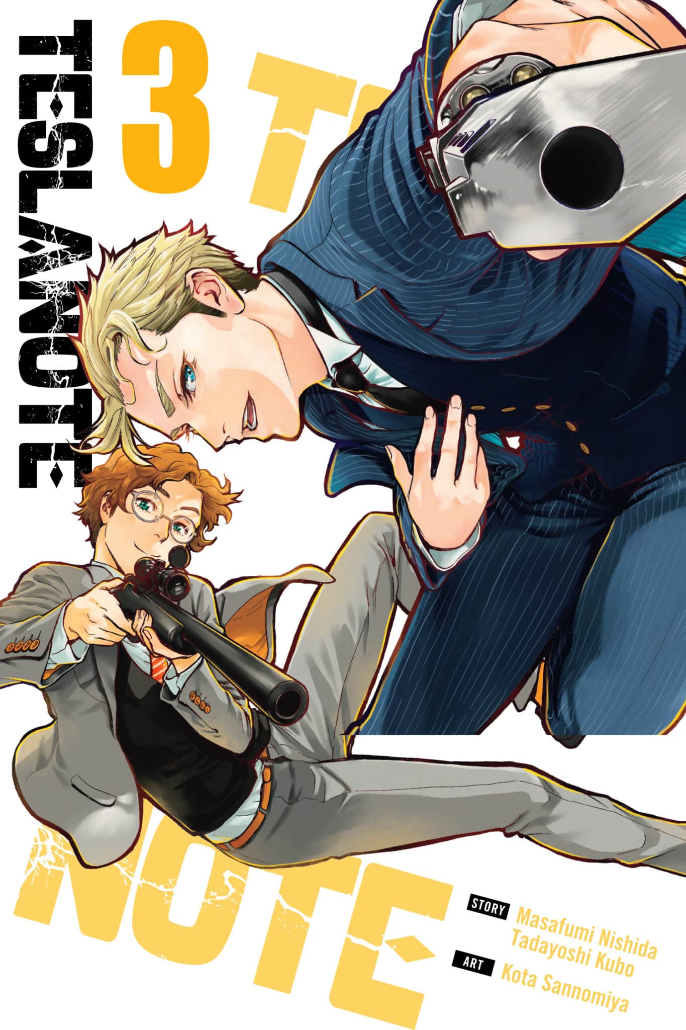 テスラノート book cover 3