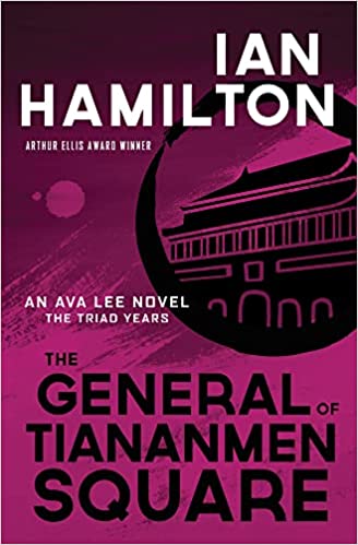 The General of Tiananmen Square