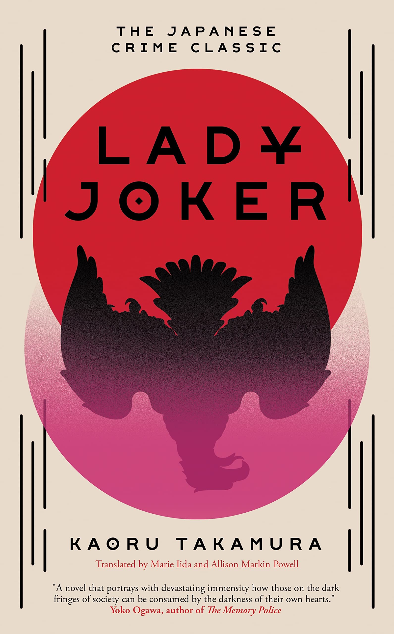 Lady Joker, Volume One