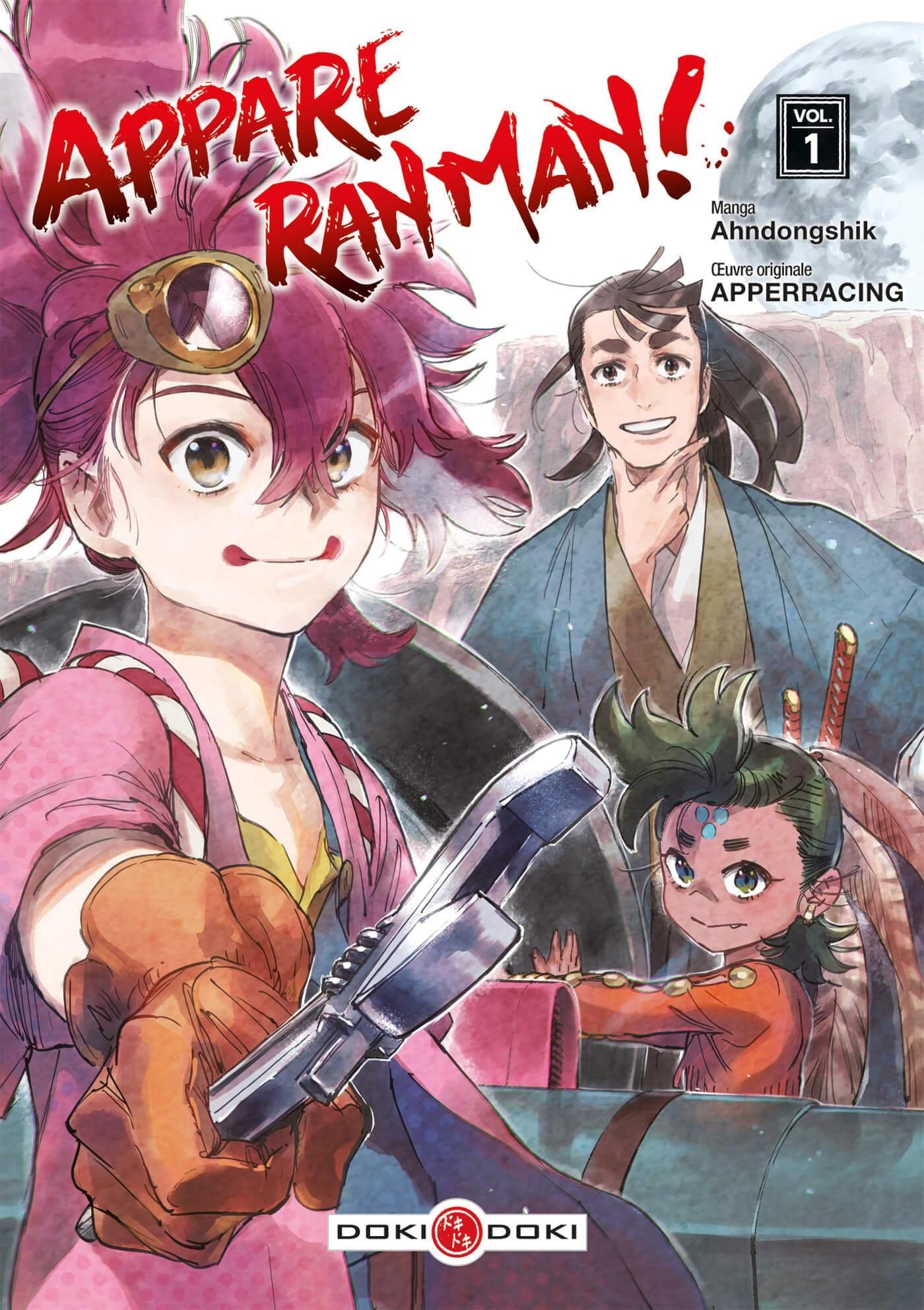 Appare Ranman ! - vol. 01 by Ahndongshik | Goodreads