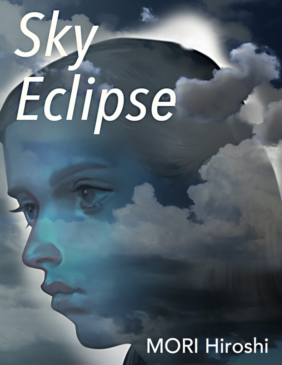 Sky Eclipse book cover