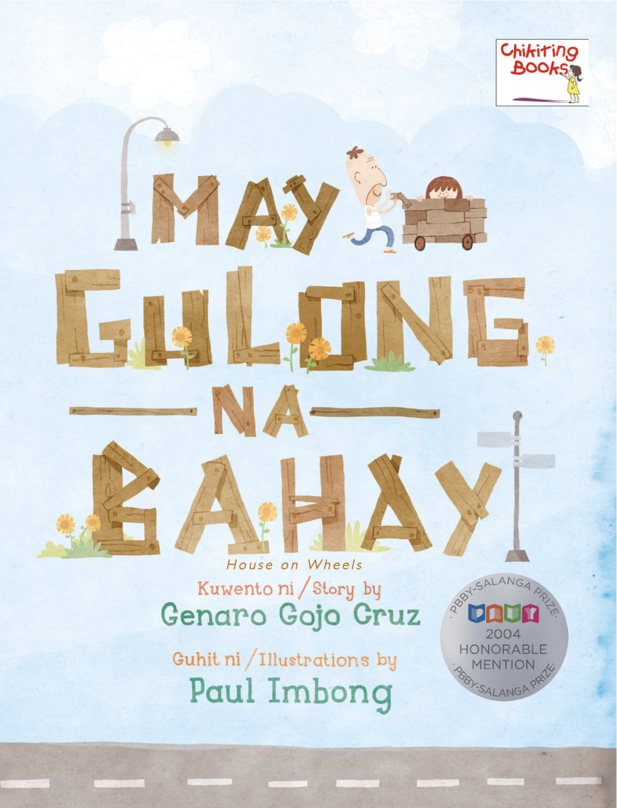 May Gulong na Bahay book cover