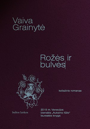 Rožės ir bulvės / Roses and Potatoes