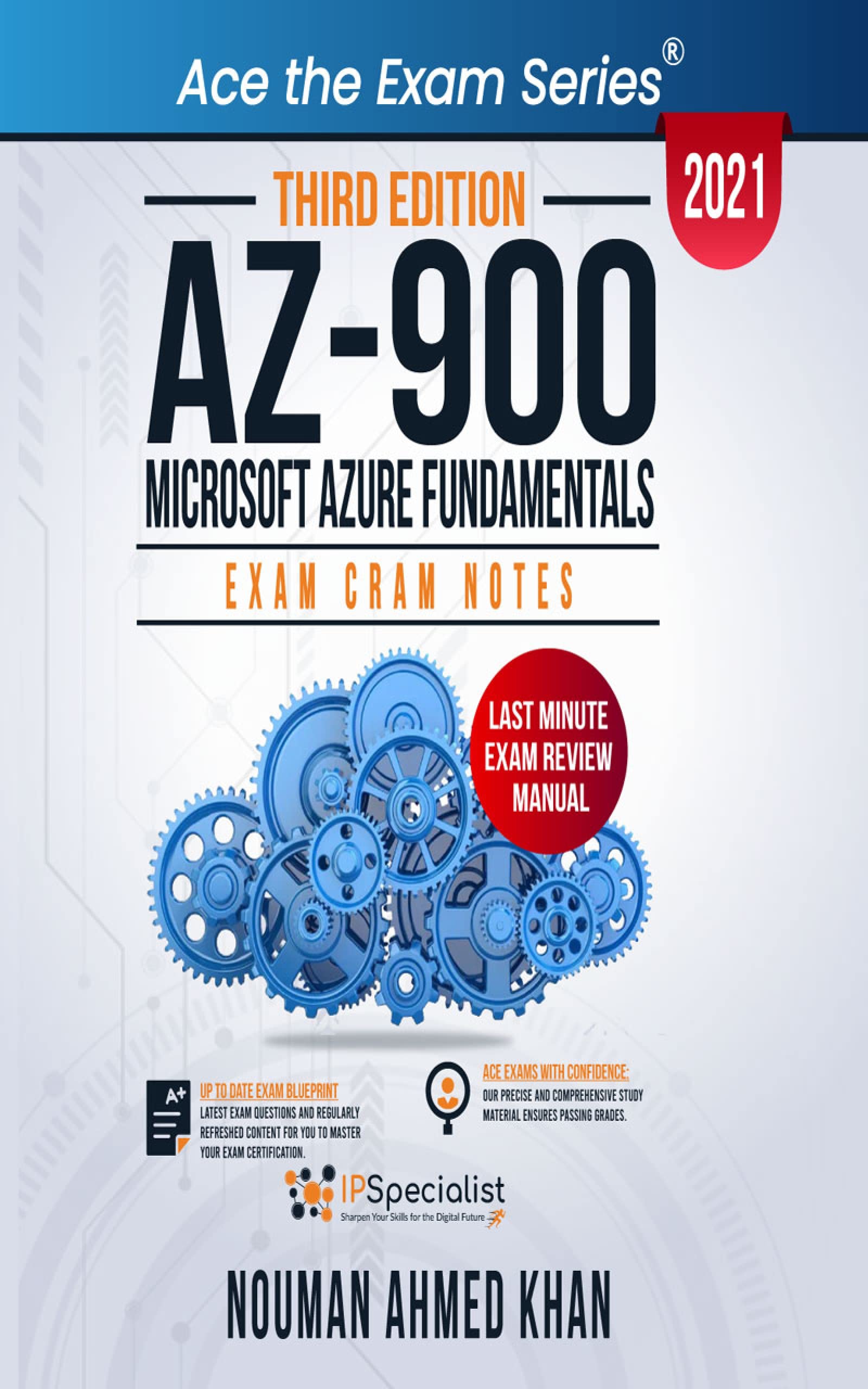 AZ-900参考書