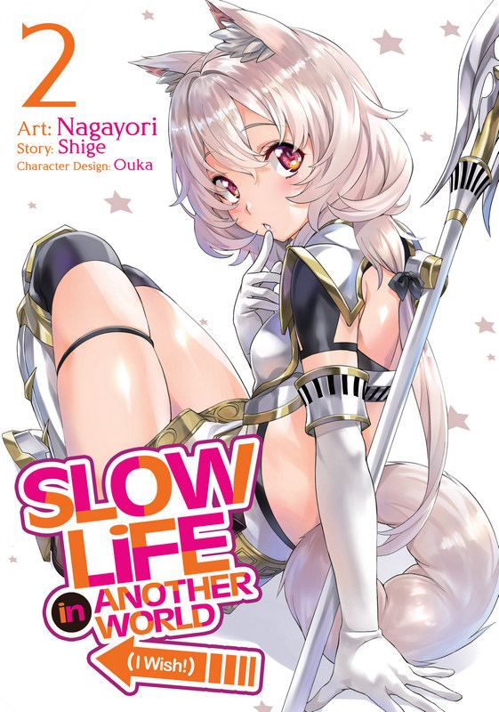 Slow Life In Another World (I Wish!) Vol. 2 (Slow Life In Another World (I Wish!)