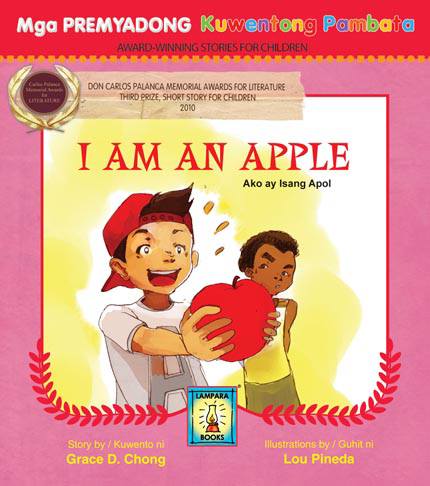 I am an Apple book cover