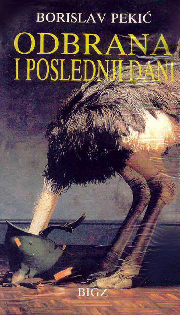Odbrana i poslednji dani