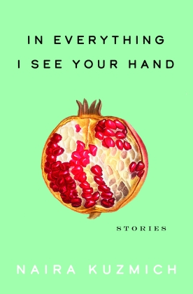 In Everything I See Your Hand