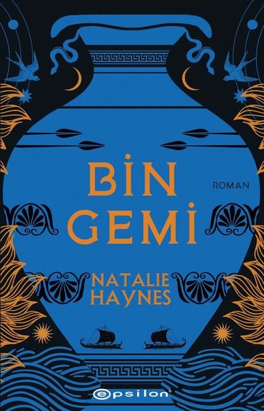 Bin Gemi