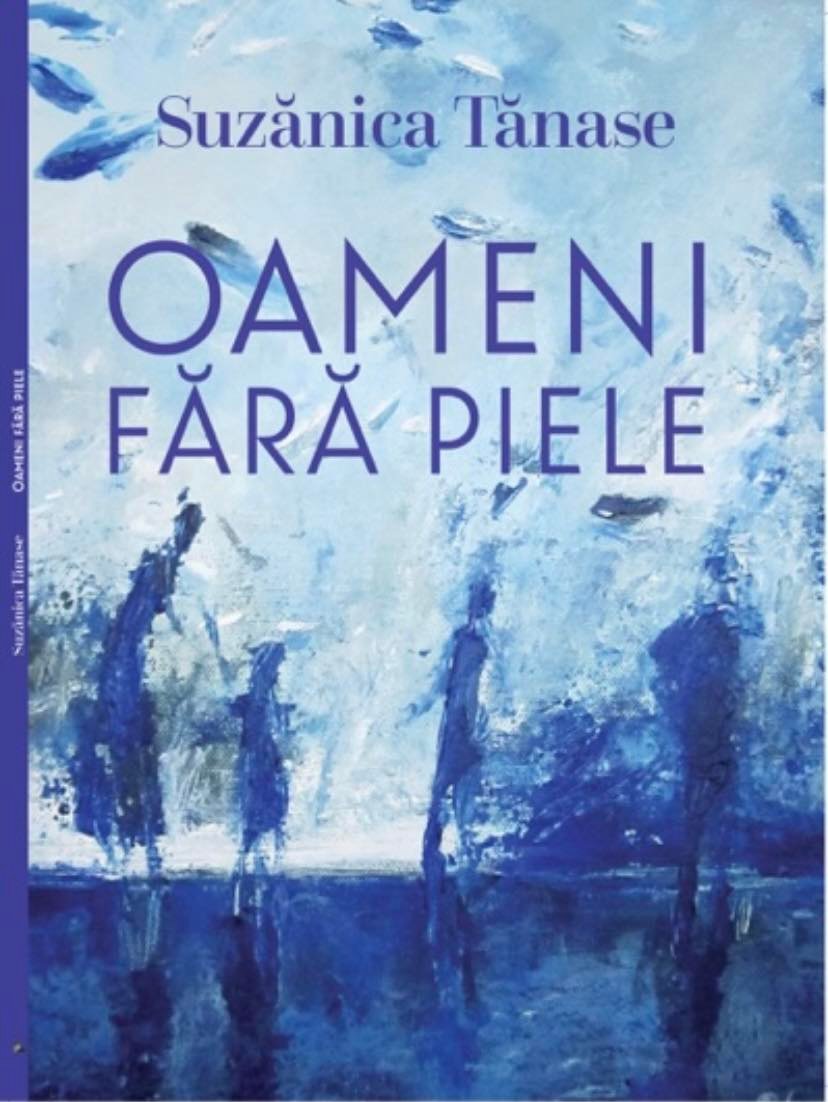 Oameni fără piele