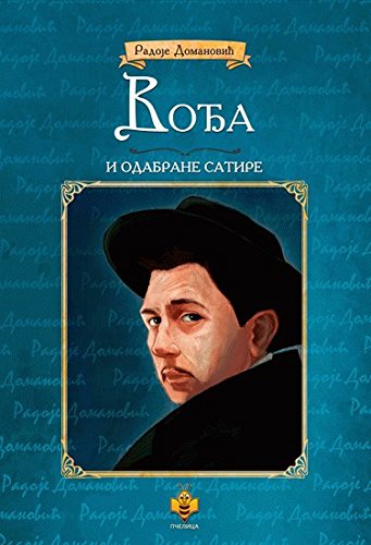 Vodja i odabrane satire